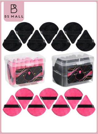 Pink/Black 14PCS