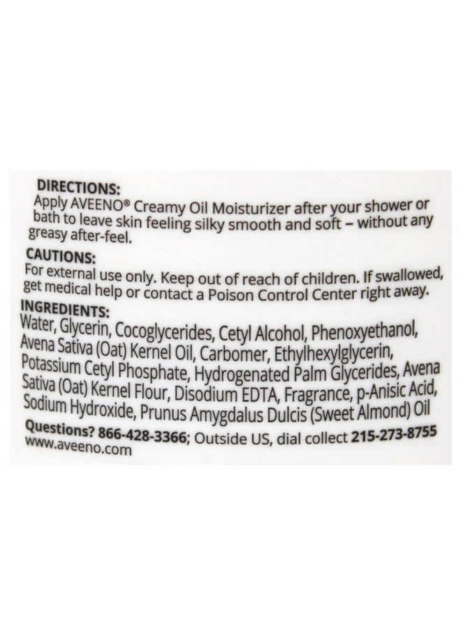 زيت أفينو الكريمي المرطب، مقاس R، 12 أونصة - Image 4