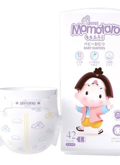 MOMOTARO BABY DIAPERS - pzsku/Z377885F0648B09488FA1Z/45/_/1728113734/7f6bd82f-a0c6-4a22-88bc-d58d2668cbdb