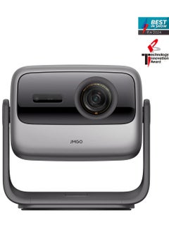 JMGO N1S Ultimate 4K Laser Projector, 3300 Lumens, Netflix & Google TV, Auto Screen Fit, Dolby Audio, 60''–300'' Display  - Image 1