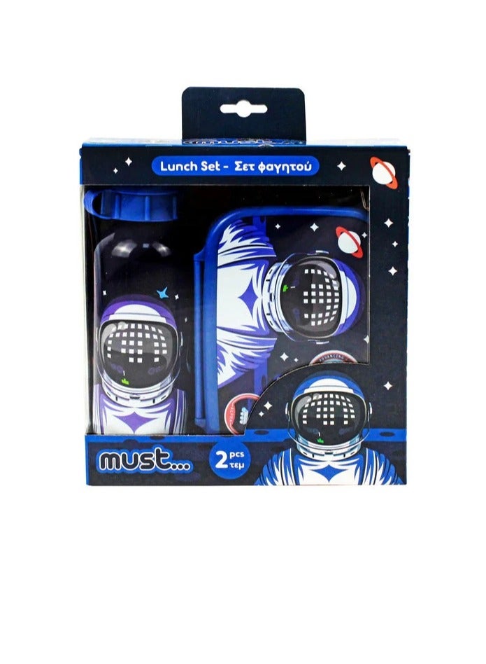 Must Lunch box and water bottle - Image 1