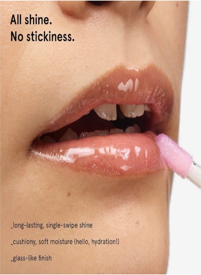 Glossier - Glossier Ultra Shiny Shimmer Lip Gloss 4.2ml - Red - subtle transparent red ,  High Gloss Finish - Image 1
