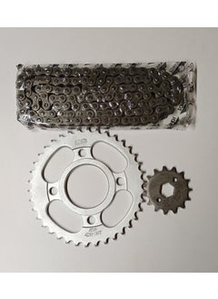 Mert Motors 125 Agk Cg Kuba Mondial Sprocket Chain Set 