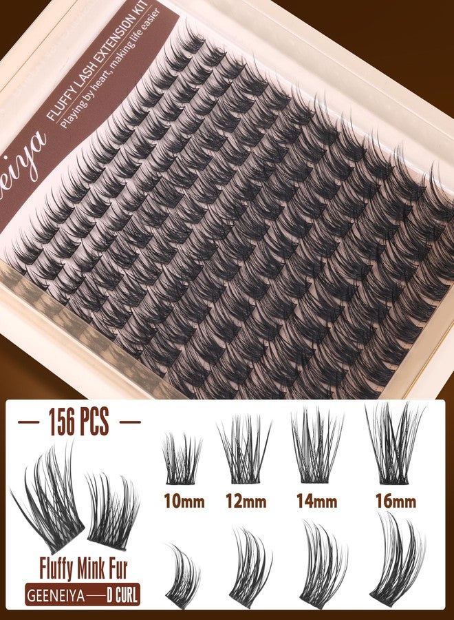 Geeneiya Wispy Lash Clusters Kit D Curl Eyelash Clusters Wispy 10-18MM DIY Lash Extension Kit Volume Cluster Eyelash Extensions Kit Individual Lashes with Waterproof Lash Bond and Seal for Beginners - Image 4