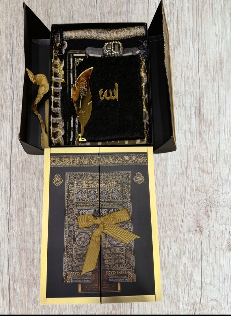 Islamic Gift Set For all occasions Is Meticulously Curated
