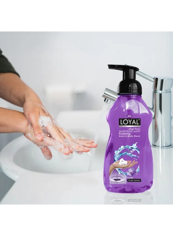 loyal Purple Mystery Scent Foaming Hand Wash 500 ML - Image 4