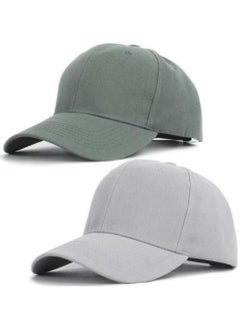 Bundle of 2 sport unisex summer unique cap hat