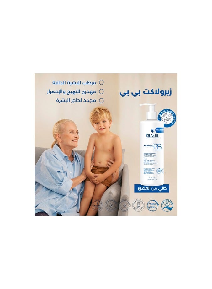 Rilastil Xerolact Pb Balm Anti-Irritation 400 Ml - Image 2