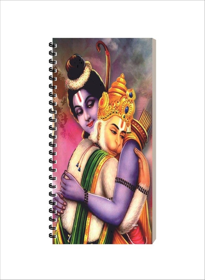 ESCAPER Shree Ram Devotional Notepad, A5 Spiral Notebook, 160 Ruled Pages, Soft Laminated Cover, Twin Wiro Binding, Personal Diary For Smooth Writing, Office, Travel Diary, Gifting - Image 1