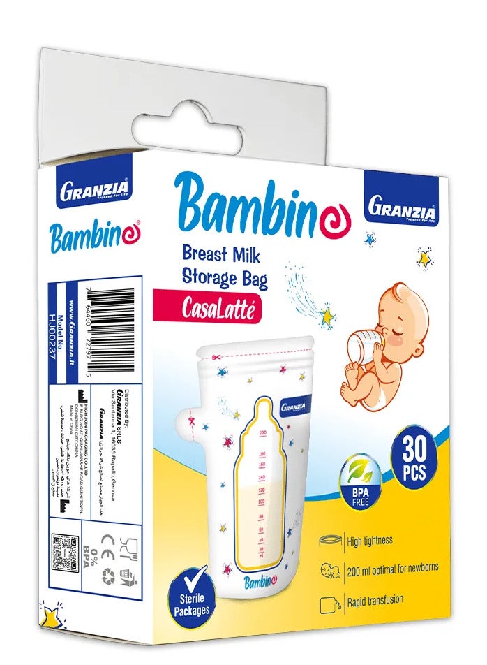 Granzia Breast Milk Storage Bag Model CasaLatté ( 30 Pcs )
