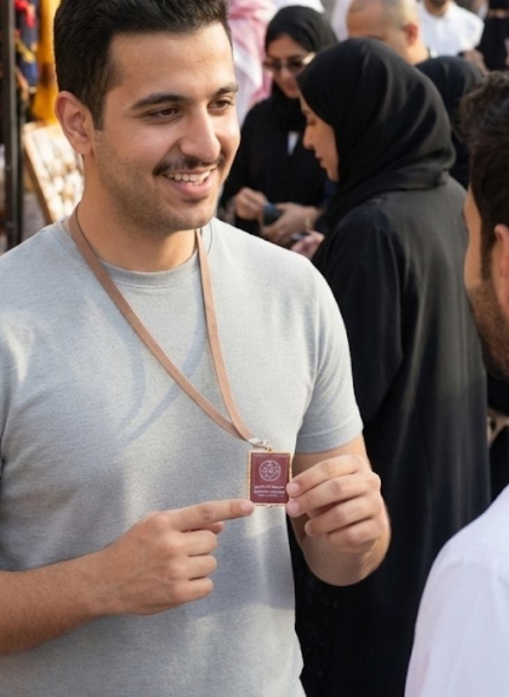 بريميم قلادة تذكارية بمناسبة يوم تأسيس المملكة العربية السعودية - إكسسوار مستوحى من التراث - Image 2