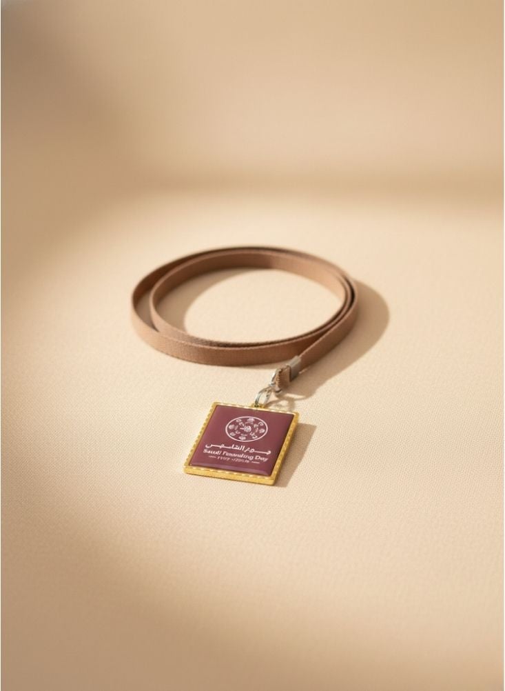 بريميم قلادة تذكارية بمناسبة يوم تأسيس المملكة العربية السعودية - إكسسوار مستوحى من التراث - Image 3