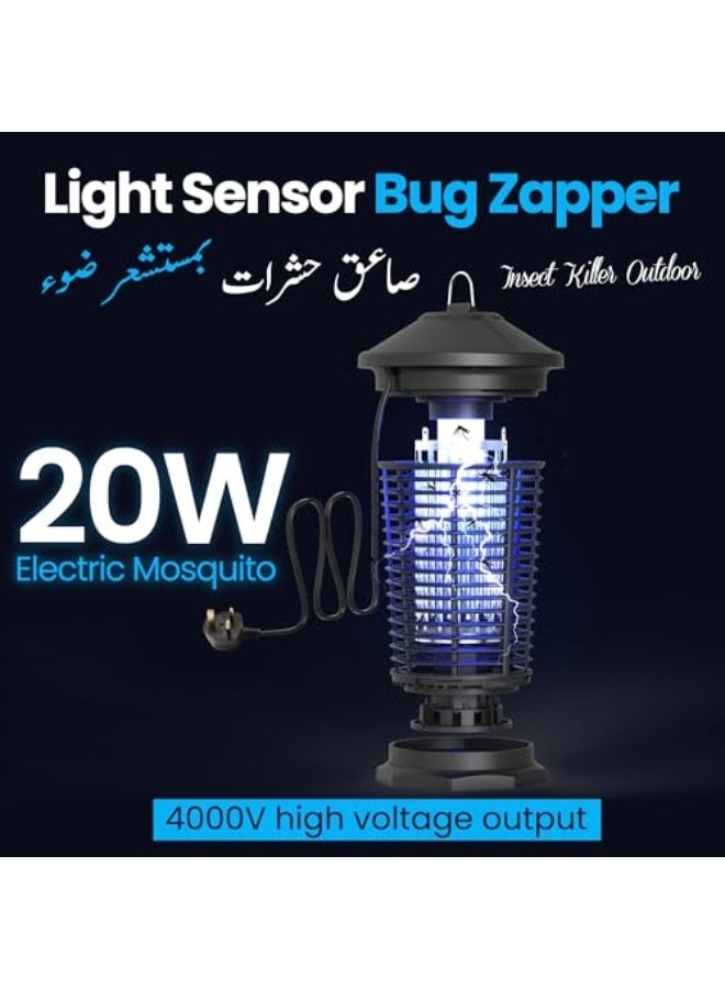 Generic Electric Bug Zapper Outdoor Mosquito Killer Lamp 20W - 360° UV Electric 100m² Mosquito Killer Lamp, Waterproof Insect Trap for Flies, Moths & Gnats with Detachable Tray & Complementary Cleaning Brush  - Image 2