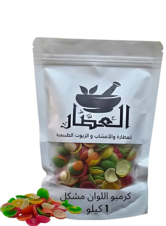 Krembo Assorted Colors 1 kg