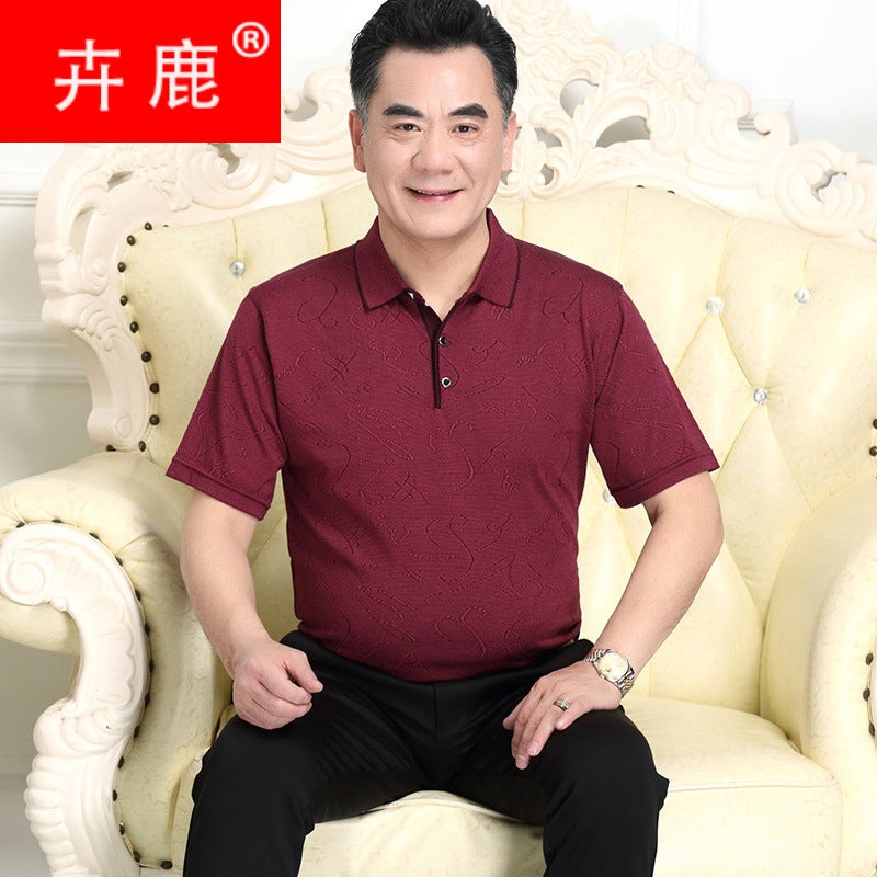 Dad'S Short-Sleeved T-Shirt Middle-Aged And Elderly Men'S Half-Sleeved Summer Clothing Middle-Aged Men'S Ice Silk Top Grandpa Dress X20 - Image 5