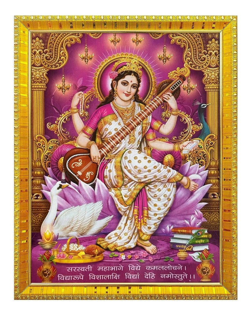 Koshtak Koshtak Saraswati Mata With Mantra Sitar On Lotus Photo Frame with Glossy Lamination On Poster with Golden Frame for Puja RoomTempleWall HangingGiftHome DecorWorship Size 30cm x 23 cm