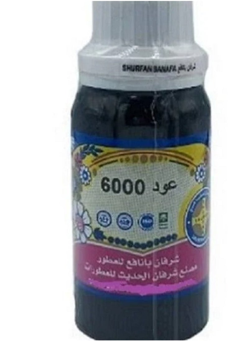 شرفان بانافع - زيت عود 6000 مركز شرفان بانافع 100مل - Image 1