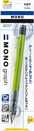 Tombow MechanicaI Pencil Mono Graph (Lime, 0.3) - Image 2