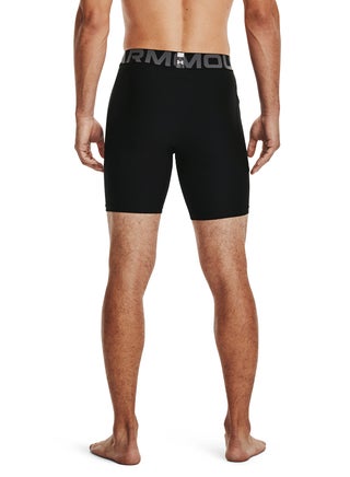 Heatgear Armour Shorts - view 2