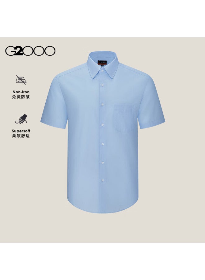 G2000 [wrinkle-free/easy-care] Men's Spring And Summer Commuter Short-sleeve Shirt, Same As In Shopping Malls, Pink-blue Color, Size S/03 - Image 1