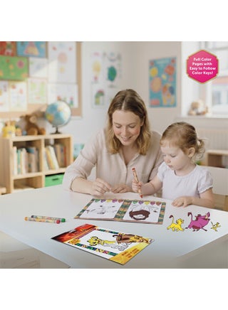 ليون كين تلوين بالأرقام - view 5