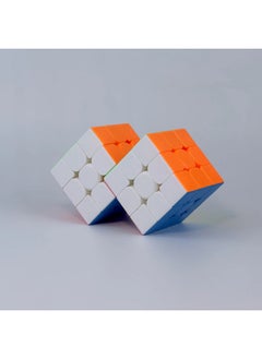[Pie Rubik's Cube] Third-level One-piece Rubik's Cube Two-piece Three-piece Four-piece Mirror One-piece Educational Toy Special-shaped DIY-Color:Silver Mirror Two-piece (short)