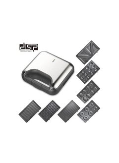 DSP DSP Electric 7 in 1 Sandwich and Pie Maker with 7 Multi-Use Molds Sandwich Maker, Sandwich Maker kc1162  - Image 2