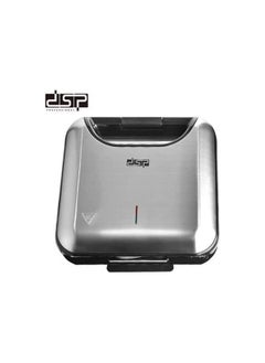 DSP DSP Electric 7 in 1 Sandwich and Pie Maker with 7 Multi-Use Molds Sandwich Maker, Sandwich Maker kc1162  - Image 4
