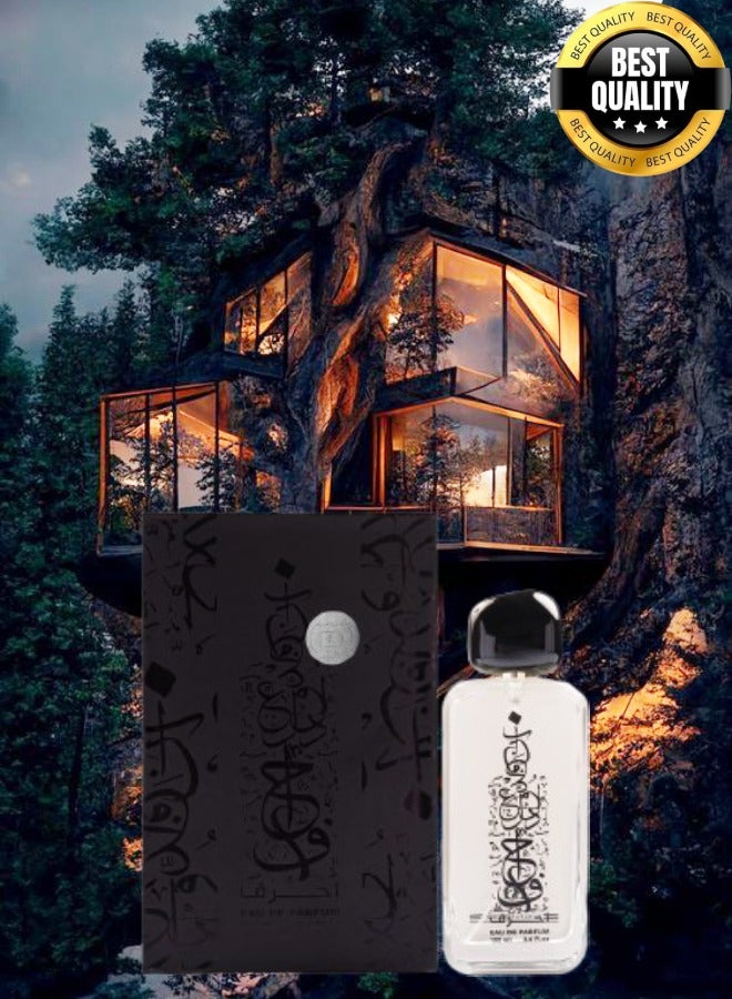 بانافع 5 قطع عطر احرف اسود بخاخ - Image 2