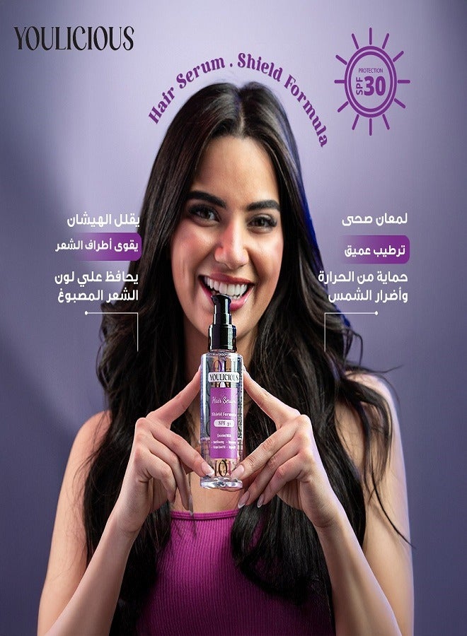 يوليشيوس سيروم الشعر 100 مل - Image 2