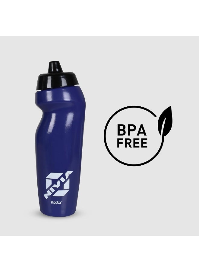 Nivia زجاجة رادار للسير - 600 مل - Image 5