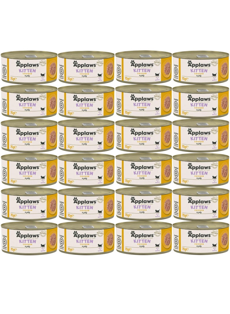 آبلاوس ابلاوز طعام رطب للقطط الصغيرة – شرائح الدجاج في الجيلي (24 × 70 جم) - Image 1