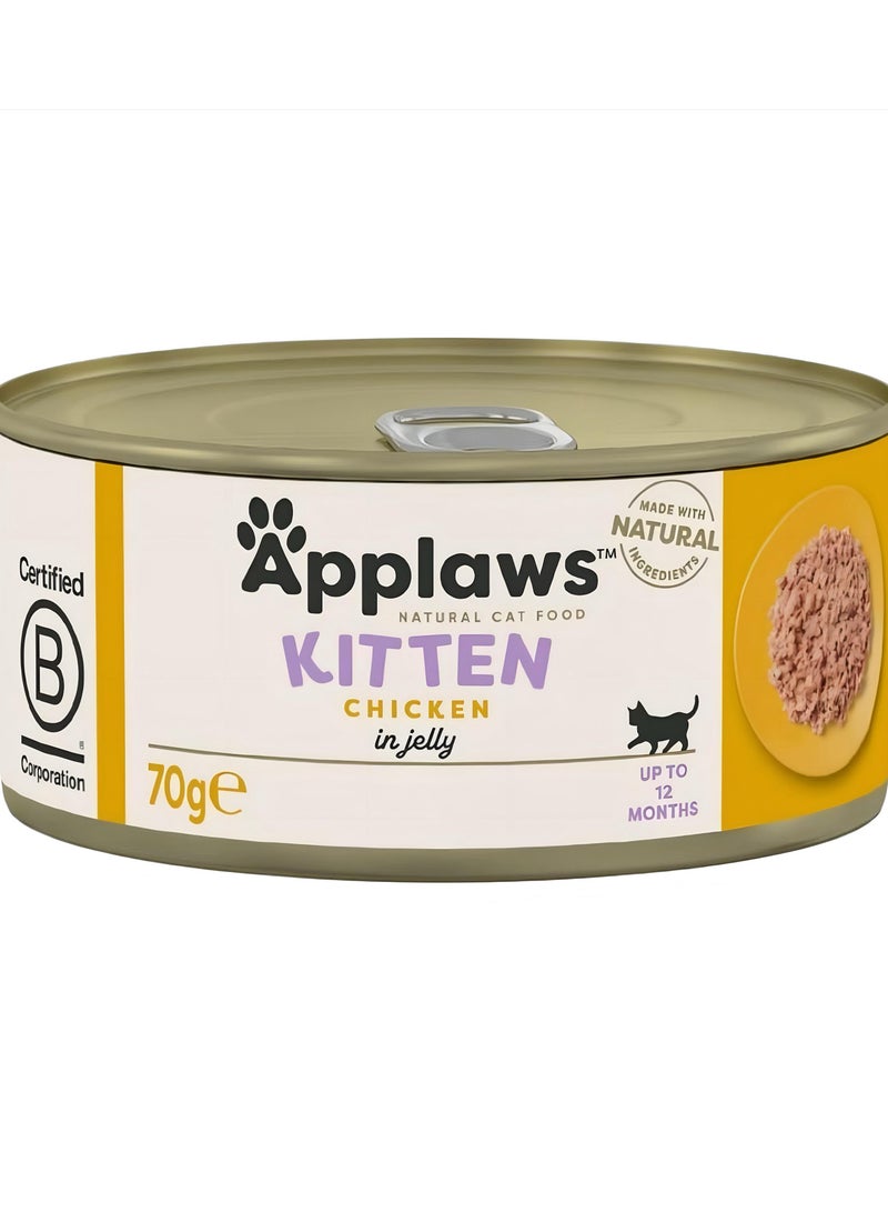 آبلاوس ابلاوز طعام رطب للقطط الصغيرة – شرائح الدجاج في الجيلي (24 × 70 جم) - Image 2