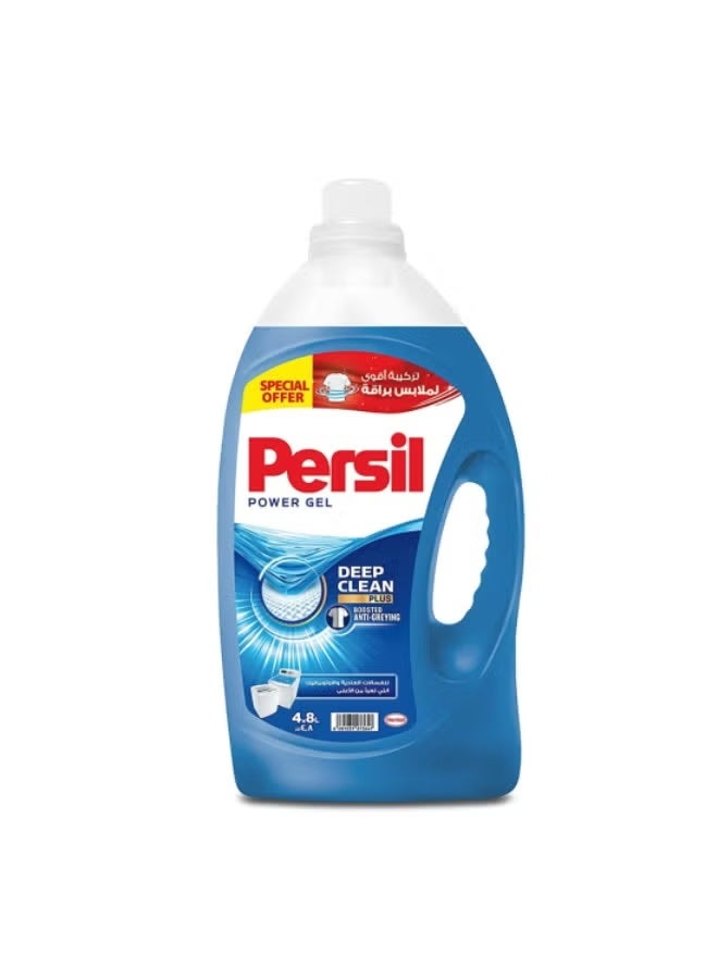 Persil HF Power Gel 4.8L – Powerful Laundry Detergent - Image 1