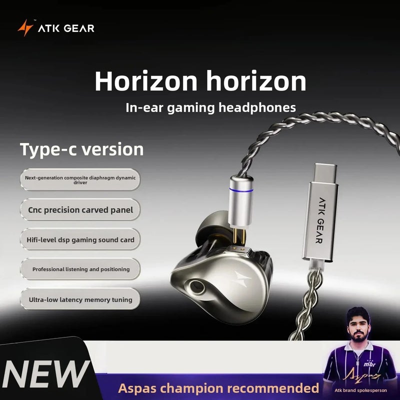 اي تي كي سماعة سلكية ATK Horizon Wired In-Ear Gaming Earphones, Hi-Fi Sound Localization, Mic, USB Type-C Dsp, 384kHz 32bit Dac, for PC - Image 1