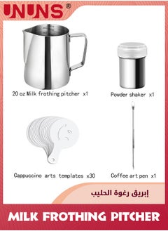 UNUNS 20oz/600ml Stainless Steel Milk Frothing Pitcher,Cappuccino Pitcher Pouring Jug Espresso Cup,Perfect For Espresso Machines,Milk Frothers,Latte Art  - Image 3