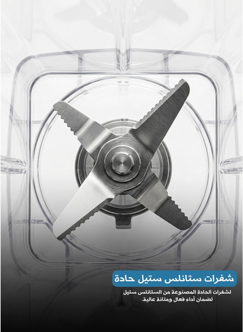SILVER CREST 0.8L Grinder with 8 Sharp Blades – Original Durable Quality for Home and Commercial Use - Image 4