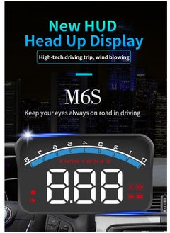 جولف لينك شاشة عرض أمامية GULFLINK (HUD) M6s  - Image 4