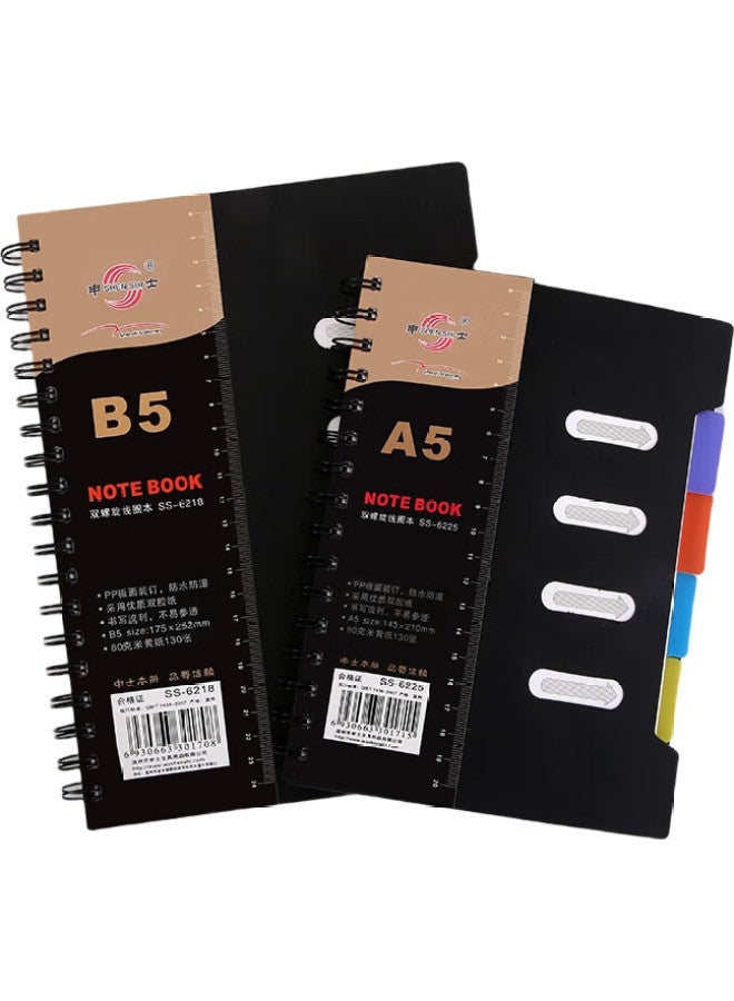 Shen Shi شين B5/130 ورقة، دفتر تصنيف حلقي، دفتر مبسط سميك مع أربع ملصقات تصنيف، Ss-6218 أسود، 1 كتاب - Image 2