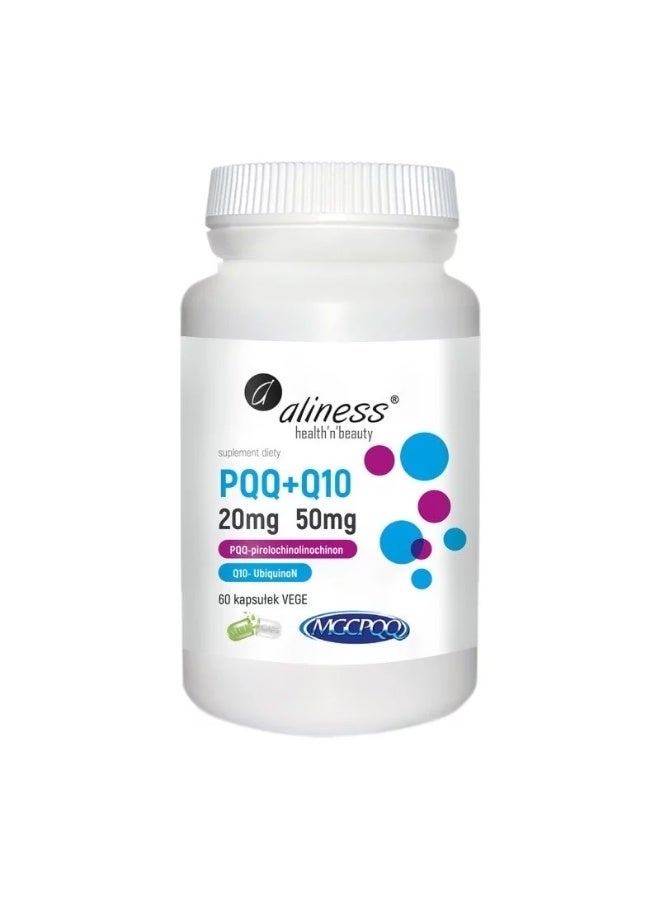 ألينس PQQ 20mg + Q10 50mg – دعم الطاقة الخلوية وصحة الدماغ – 60 كبسولة – مصنوع في ألمانيا - Image 2