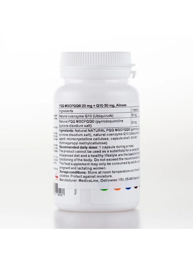 ألينس PQQ 20mg + Q10 50mg – دعم الطاقة الخلوية وصحة الدماغ – 60 كبسولة – مصنوع في ألمانيا - Image 3