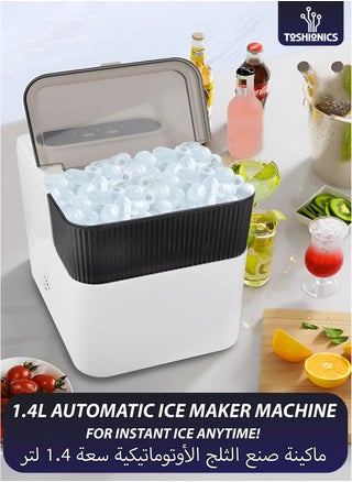 Electric Ice Maker Machine with  Ice Scoop Automatic Countertop Ice Bullet Cube Self-Cleaning Ice Maker 9 Cubes in 6 Minutes Portable Small Ice Machine for Home Office Kitchen Bar Party Coffee Shop Cafes Restaurants Easy to Operate Compact and Convenient to Use - pzsku/Z378082B7B641CF918704Z/45/1751457634/3b5528c1-b6f1-4825-852e-2d4eacb73950