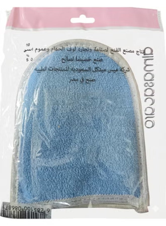 3pcs Egyptian Loofah Bath Mitt - Image 3