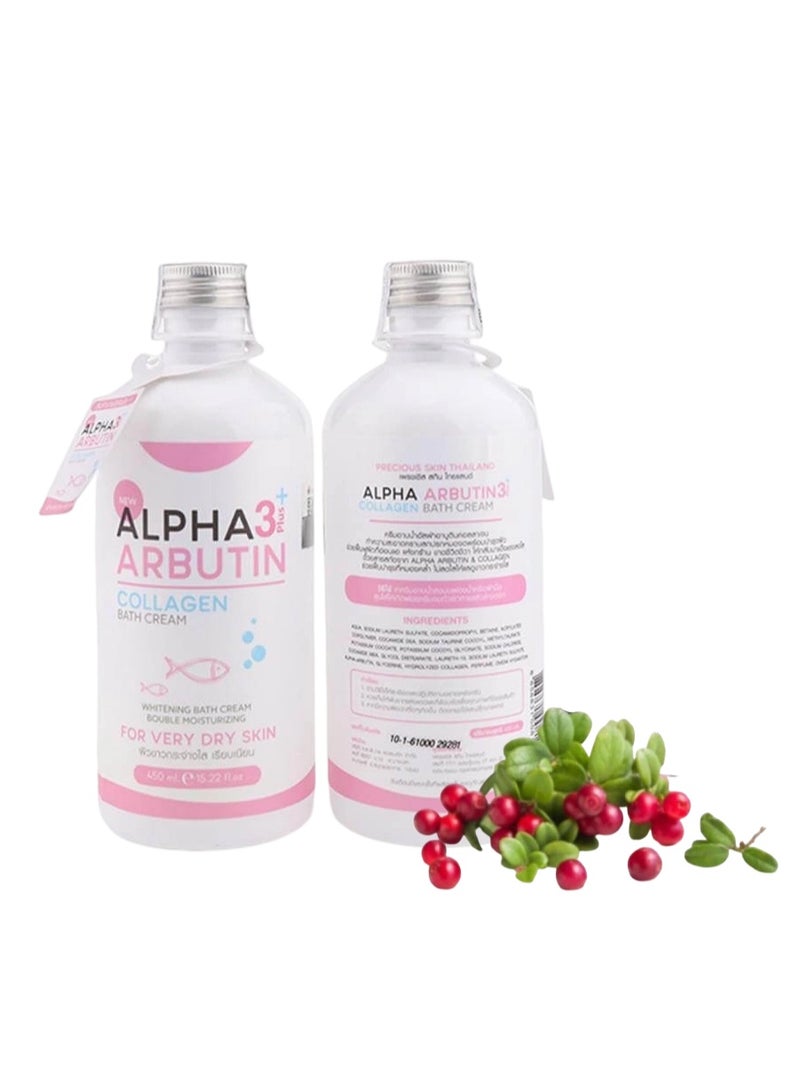 بريشيس سكين ألفا أربوتين 3 أزواج مرطب 350 مل - Image 1