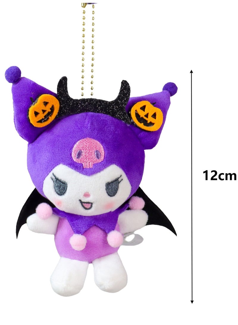 (Kulomi) 12cm Pumpkin Dress Series Plush Toy Bag Pendant Girl Gift  - Image 2