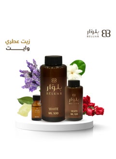 بلوار  زيت عطري وايت 100 مل  - Image 1