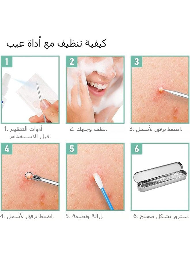 Blackhead Remover Pimple Popper Tool Kit, 4 PCS Acne Blemish Pimple Extractor Needle, Facial Comedone Clip, Blackhead Tweezer, for Ingrown Hair Removal, with Plastic storage Case - Image 4