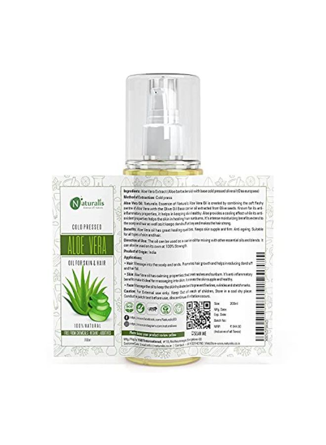 Naturalis Essence Of Nature Aloe Vera Aloe Vera Carrier Oil For Moisturizer & Dark Circles, 200Ml - Image 3