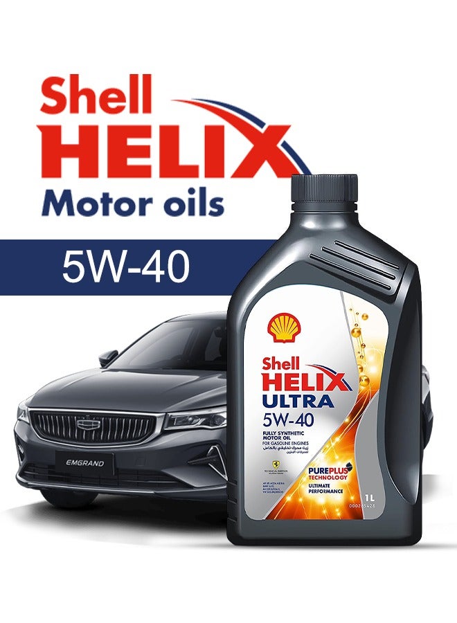 Engine Oil – For GEELY Emgrand  2025 - 2020, 5 Liter, 5w40 Shell - With Engine Oil Filter, Mobile Car Oil Change Service