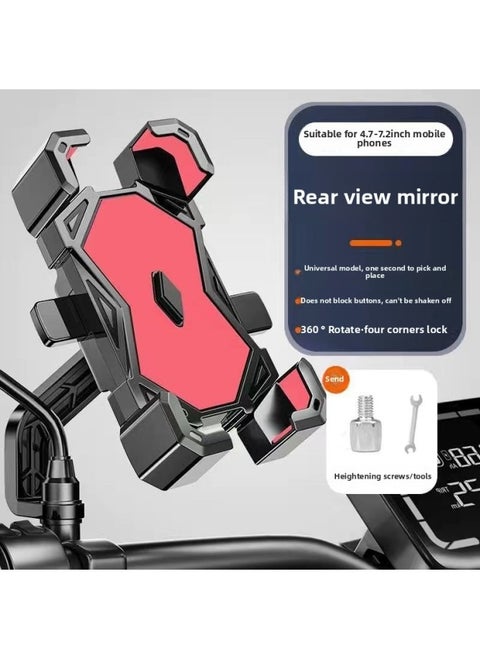 Electric Car Mobile Phone Bracket Battery Motorcycle Bicycle Takeaway Special Navigation Fixed Mobile Phone Bracket-Color:Fortune Red Upgraded Stable Version [mirror Seat Model]